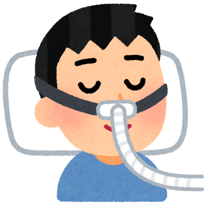 睡眠時無呼吸症候群とは